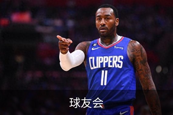 关于球友会
